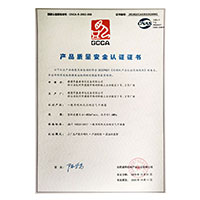 美女小逼网站>
                                      
                                        <span>操逼111p产品质量安全认证证书</span>
                                    </a> 
                                    
                                </li>
                                
                                                                
		<li>
                                    <a href=